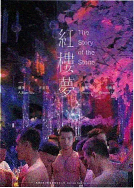 番外补档进度说明配图