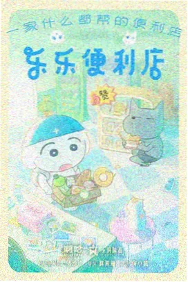 标签体系升级说明配图